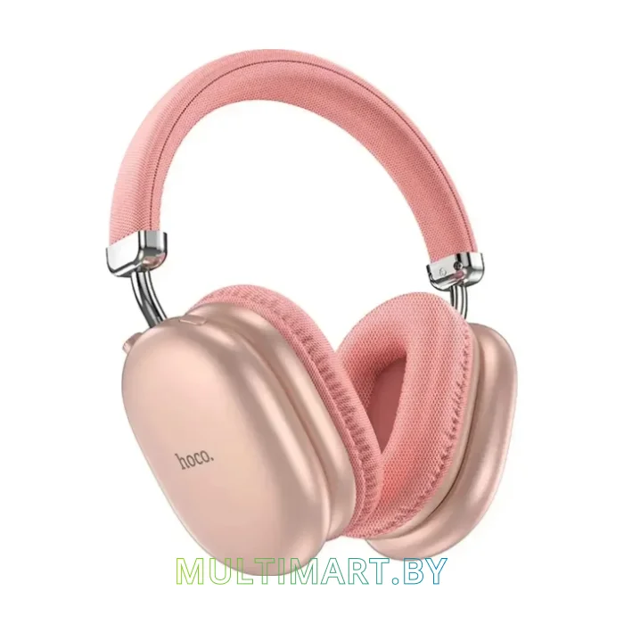 Наушники Hoco W35 Max (розовый)
